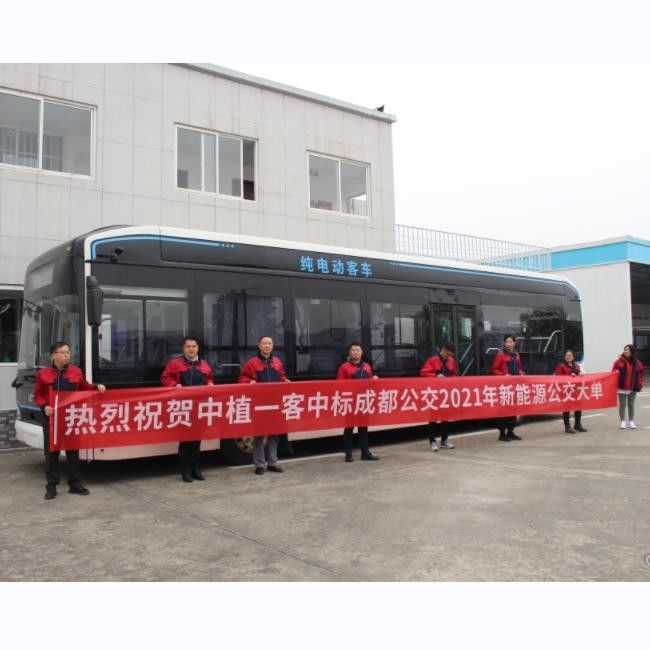 12 m LHD Batterie Elektrobus E-Bus 46 Sitzplätze Für den öffentlichen Verkehr mit langer Reichweite.