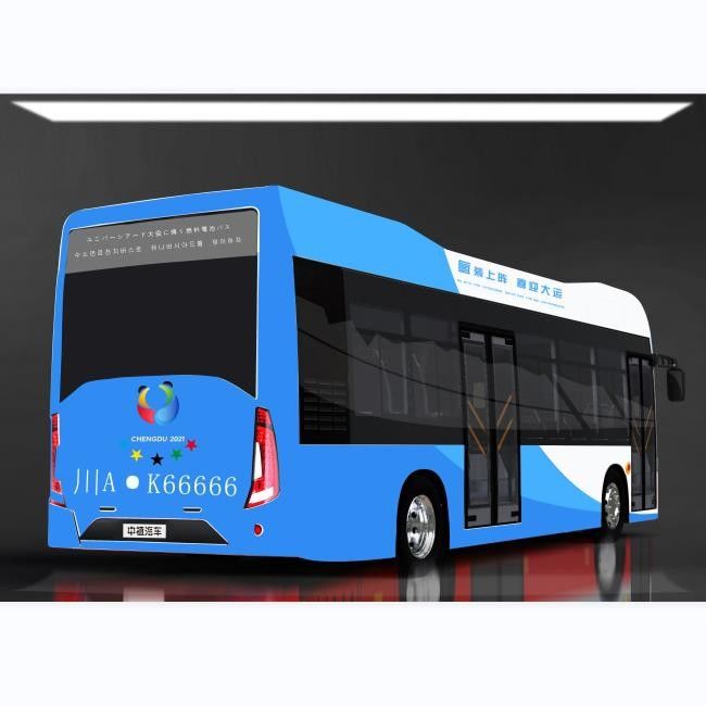 Grüne Reise 10.5m 27 Emission des Sitzelektr. Stadt-Wasserstoff-Brennstoffzellenbus-LHD 0