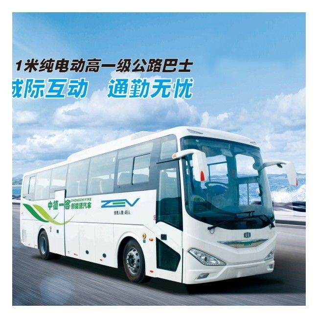 11m elektrischer Intercitybus DANA Axle Zev Tourist Coach Bus With 45 Sitze
