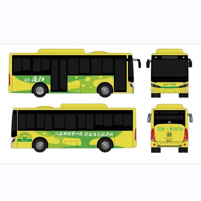 8m spezialisierter Batterie-Elektrobus Rein elektrischer Bus für den öffentlichen Verkehr 28 Plätze