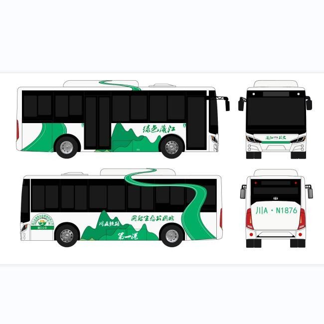 Elektrischer Stadtbus 8m 28 Sitzplätze Null Emission Stadttransitbus Automatisches Getriebe